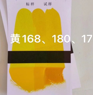 如何區分珠光粉和金屬粉?